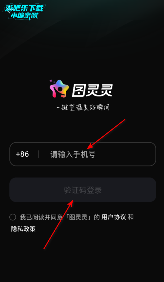 ͼAIƽ̨ٷ