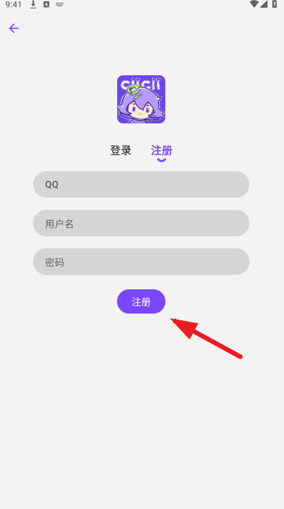 clicli氲װ2025
