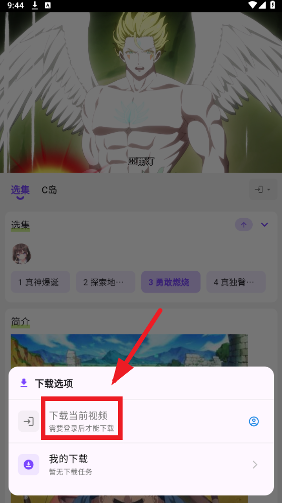 clicli氲װ2025