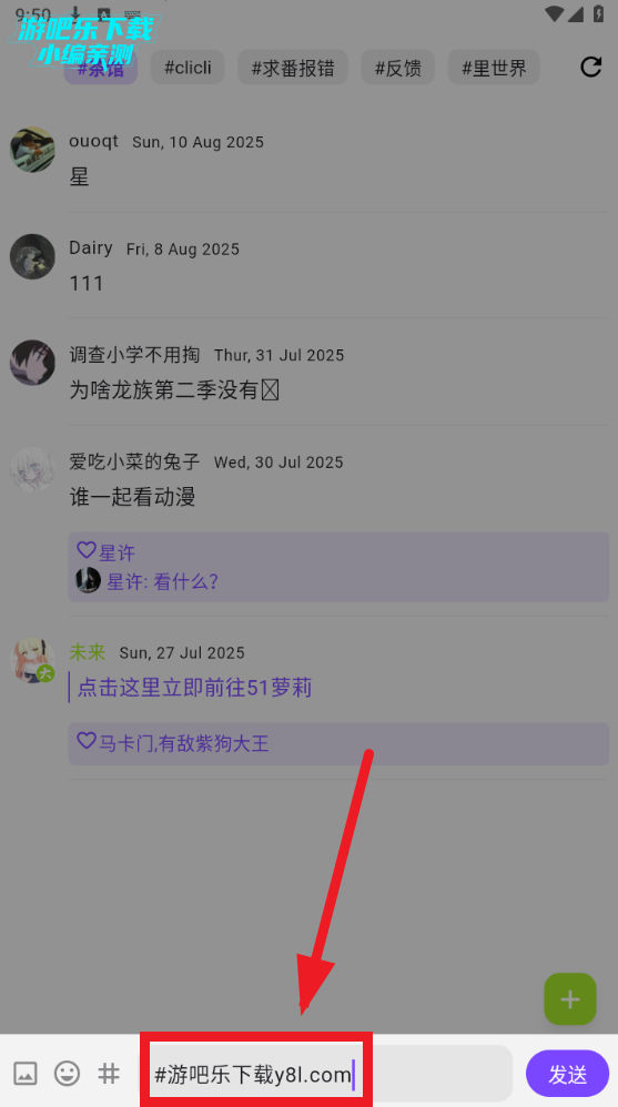 ccapp°汾(CliCli)