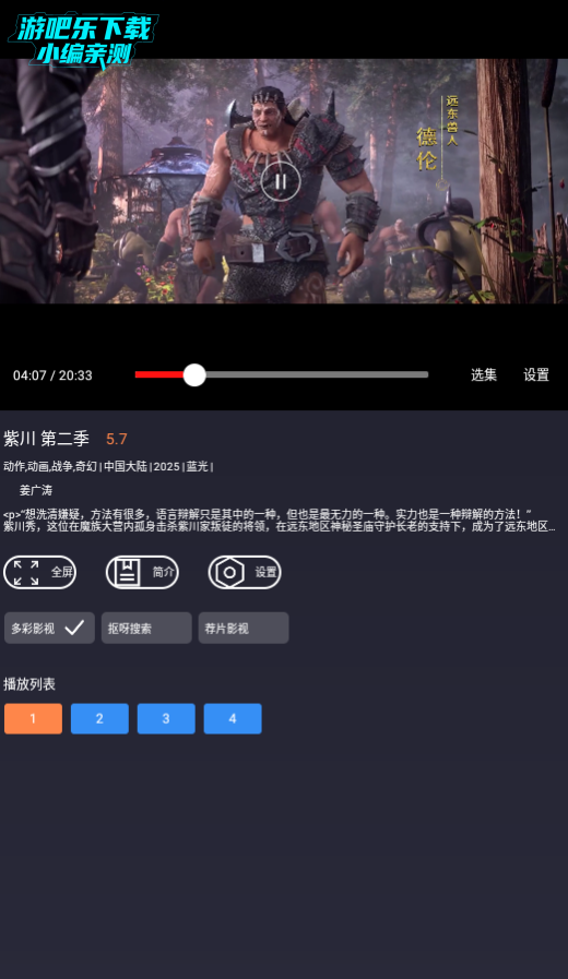 okӰ2°汾2025