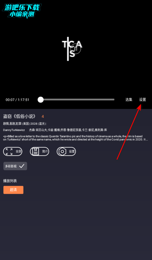 okӰ2°汾2025