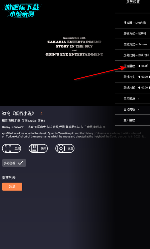 okӰ2°汾2025