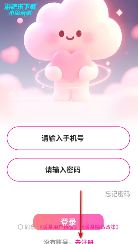 ů轻ƽ̨ٷ