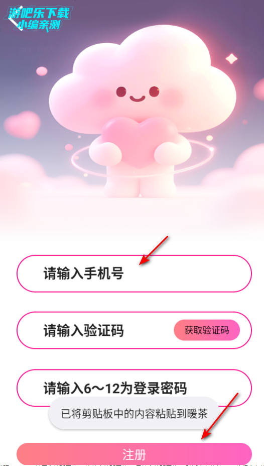 ů轻ƽ̨ٷ