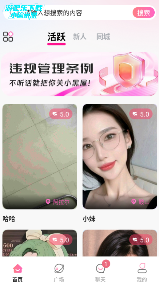 ů轻ƽ̨ٷ