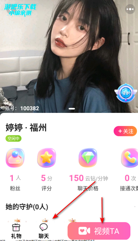 ů轻ƽ̨ٷ