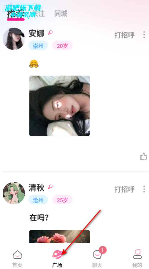 ů轻ƽ̨ٷ