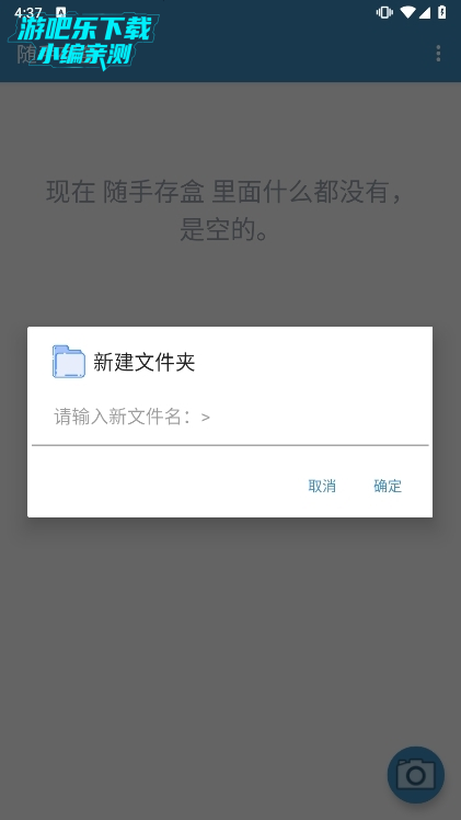 ִappٷ°