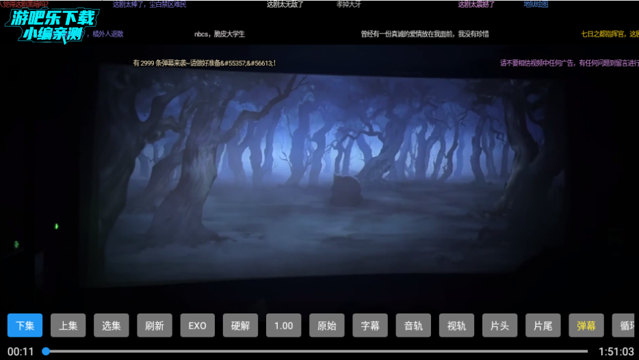 Ӱv7ʽtv