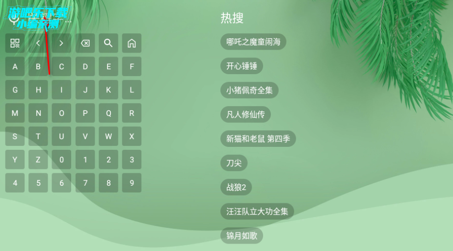Ӱv7ʽtv