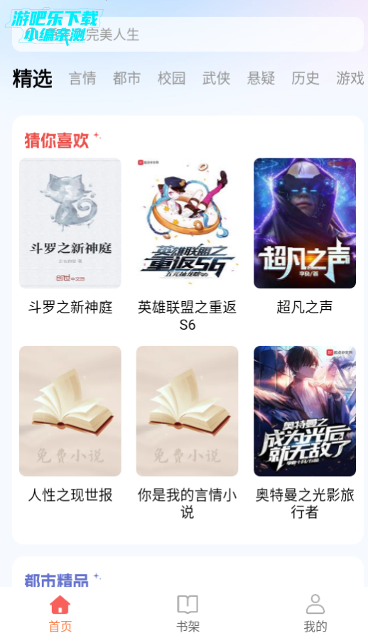 ճappٷ°