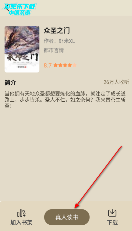 ճappٷ°