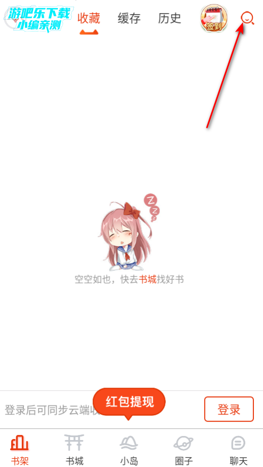 ȫٰ