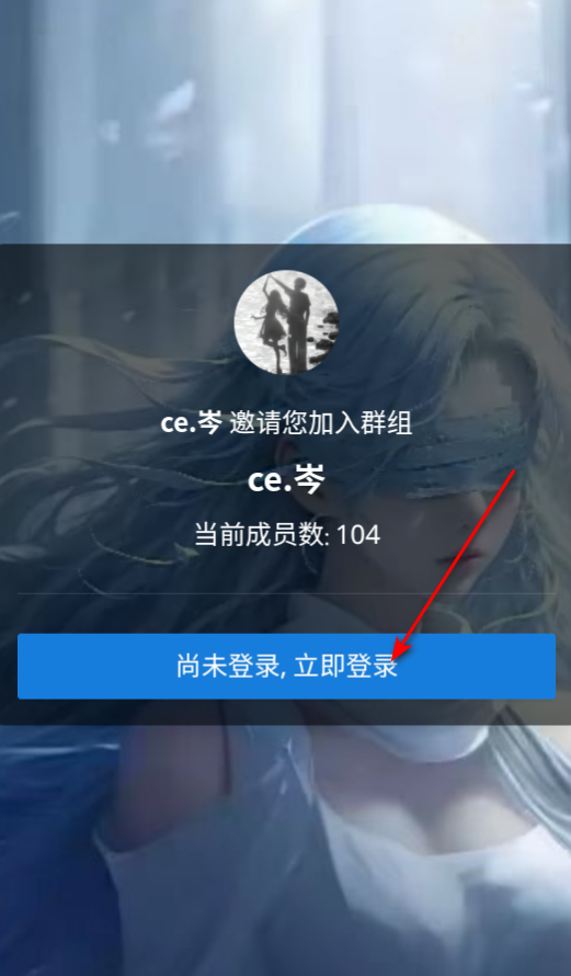 С2025°汾(ce.᯸)