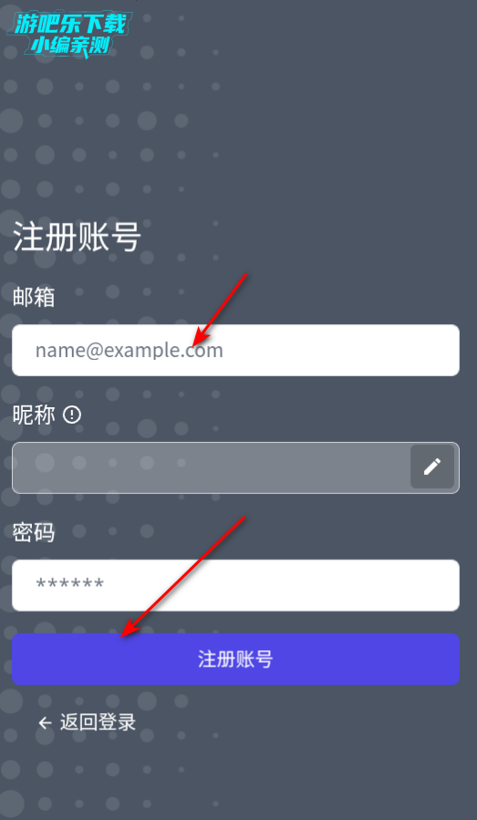 С2025°汾(ce.᯸)