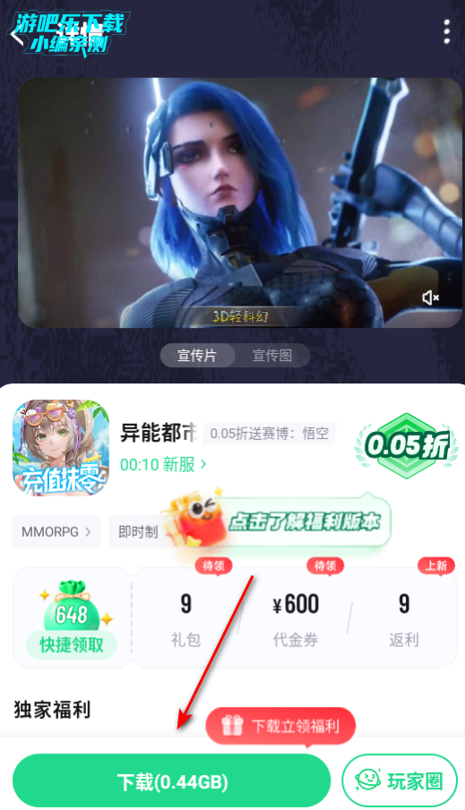 μappٷ