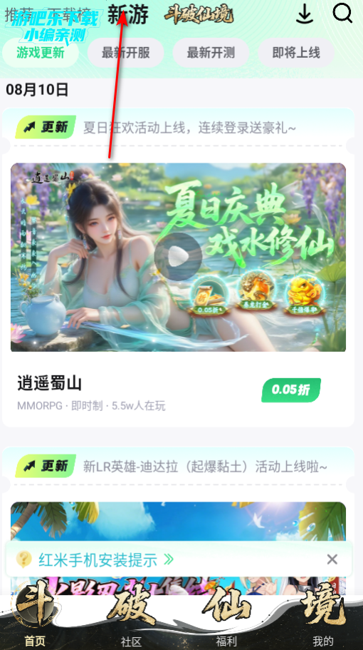 μappٷ