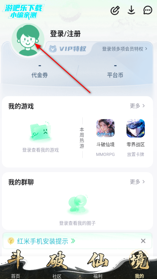 μappٷ