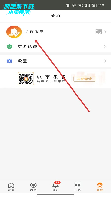 żҿпѯ