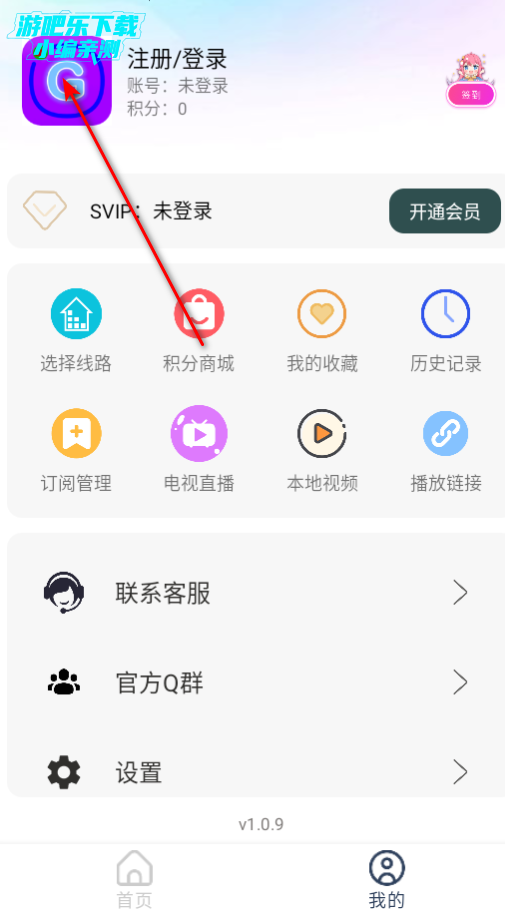 СGӰappٷ