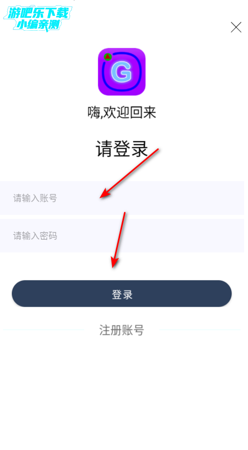 СGӰappٷ