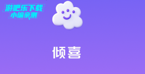 ϲƽ̨ٷ