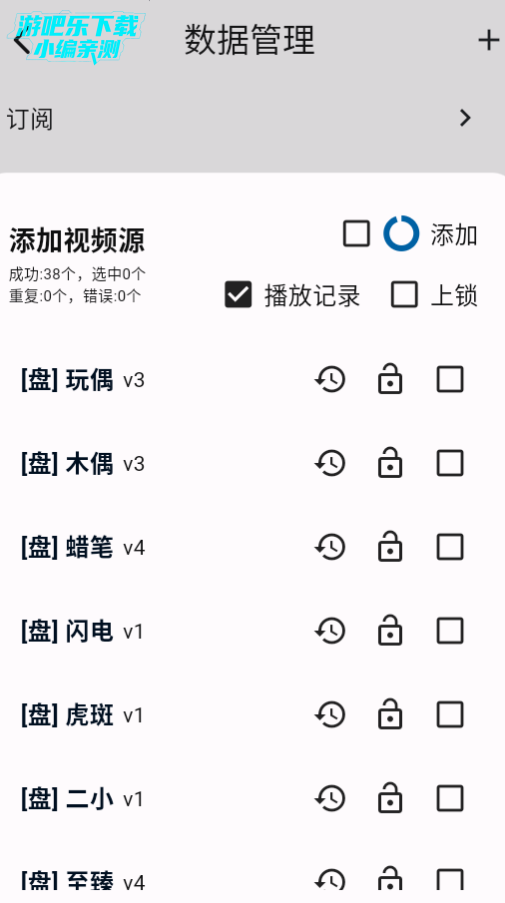 uzӰӵӰ氲װٷ