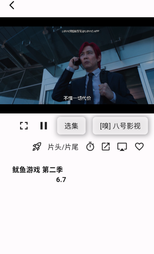 uzӰӵӰ氲װٷ
