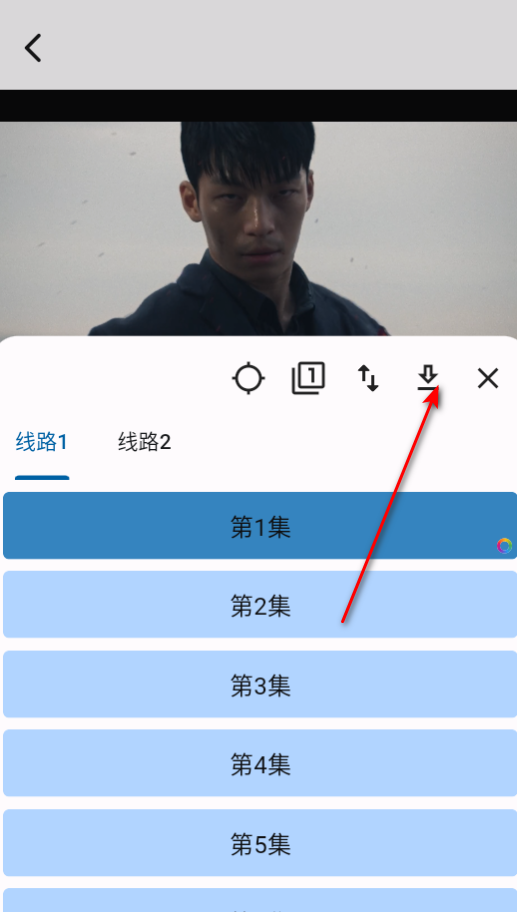 uzӰӵӰ氲װٷ