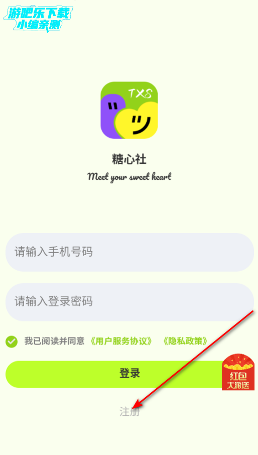 罻ƽ̨ٷ