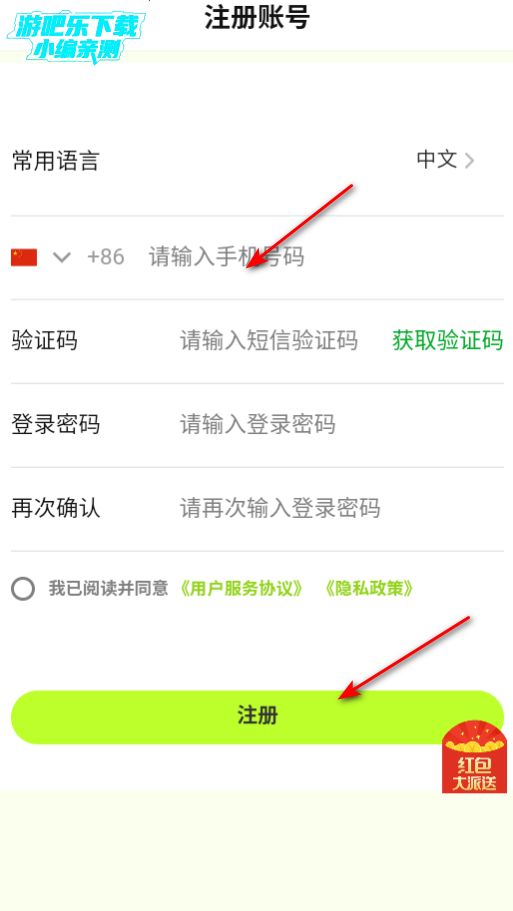 罻ƽ̨ٷ