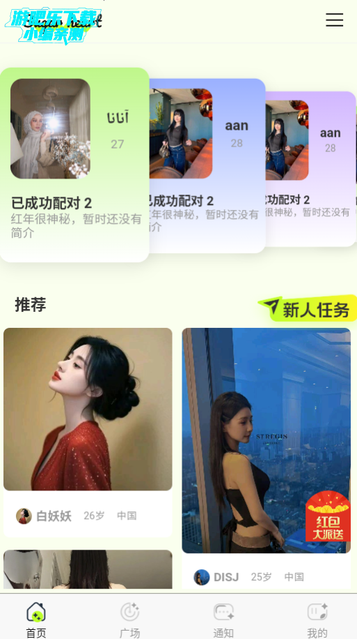 罻ƽ̨ٷ