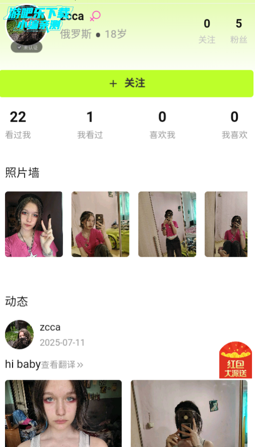 罻ƽ̨ٷ