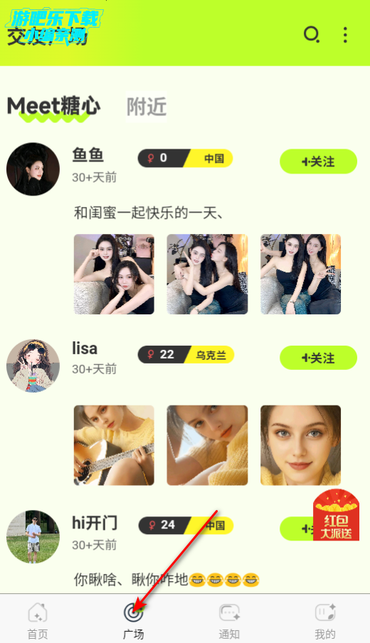 罻ƽ̨ٷ
