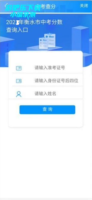 iˮAPPعٷ