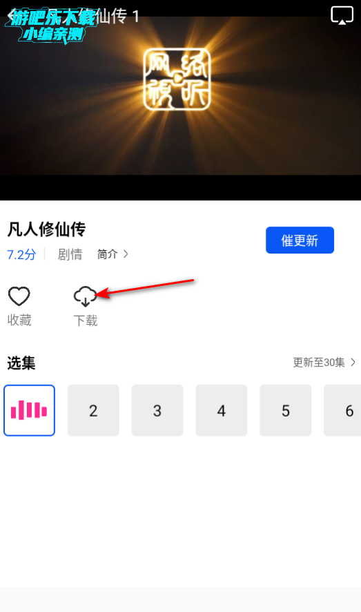 Ƶ޹