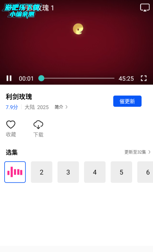 Ƶ޹