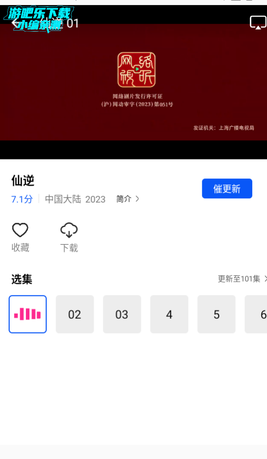 Ƶ޹