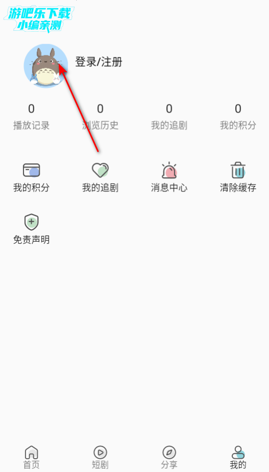 ĻӰļٷ