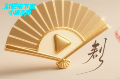 ߺ̾appٷ