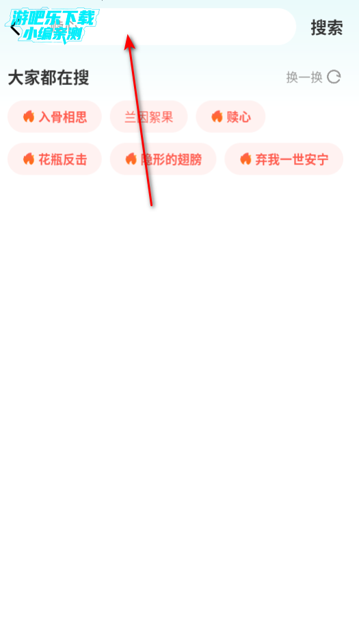 ǻöѰ
