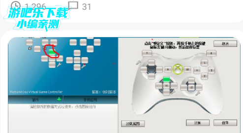 ̳appٷ