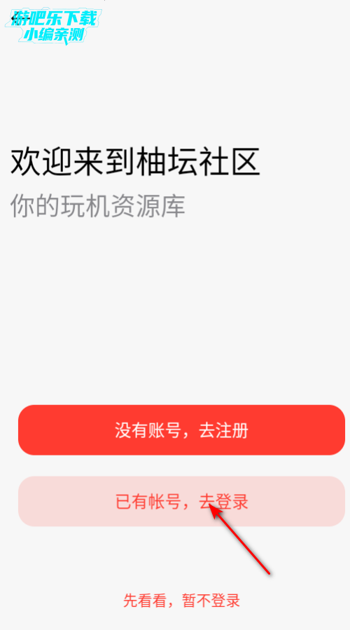 ̳appٷ
