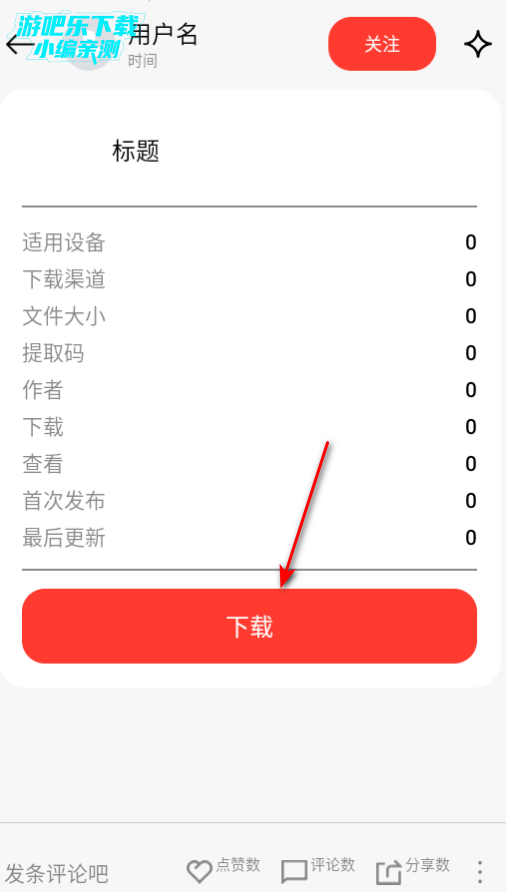 ̳appٷ