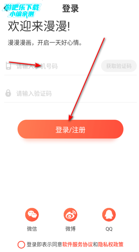 ¹ٷ