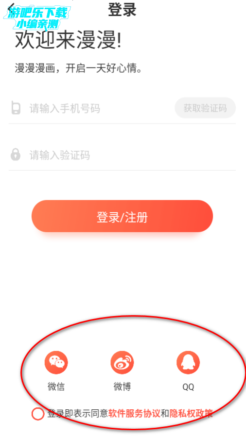 ¹ٷ