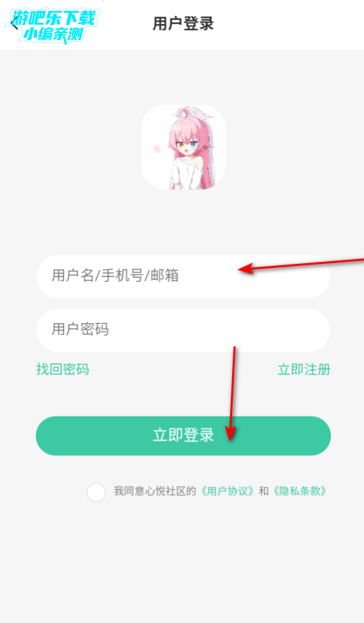 appٷ