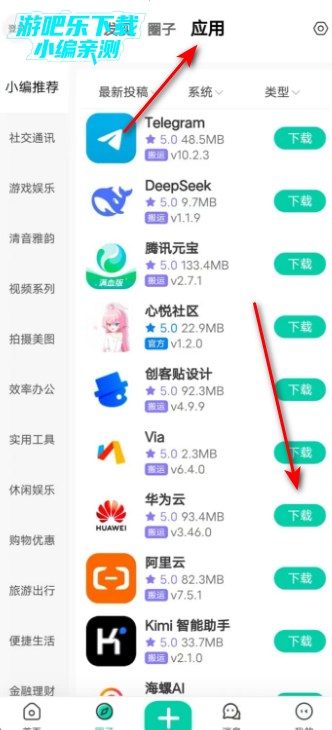 appٷ