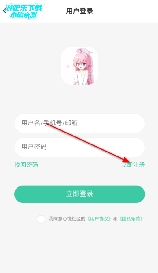 appٷ